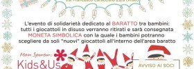 ce l'ho ce l'ho mi manca 2014