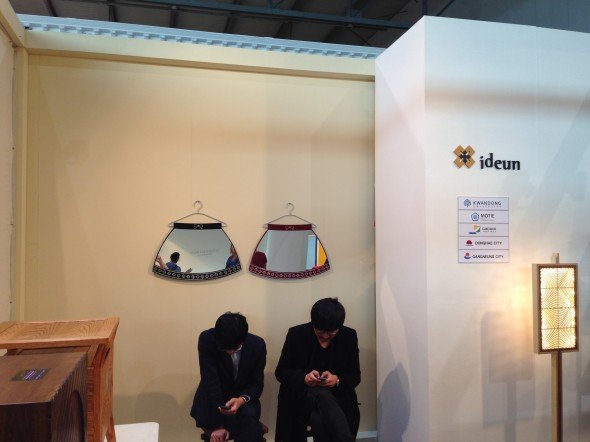 specchi Fuorisalone 2014