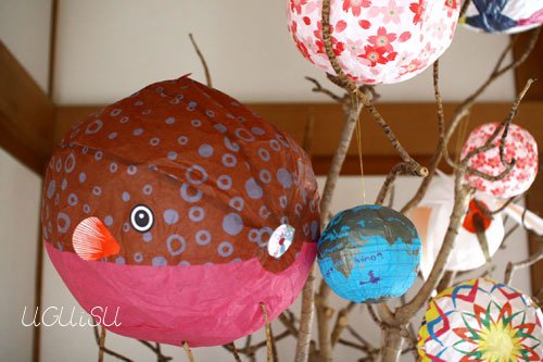 bigfishballoon